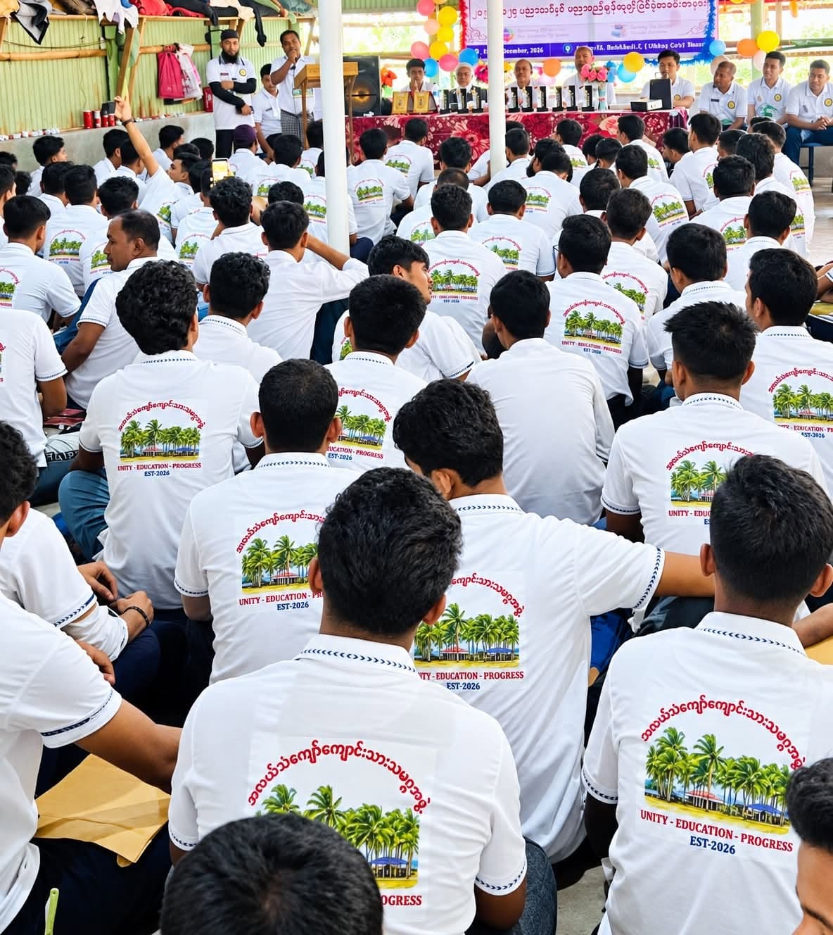 Alay Than Kyaw Beach Our Beautiful Home A place of natural beauty, cherished memories, and endless dreams. Our students