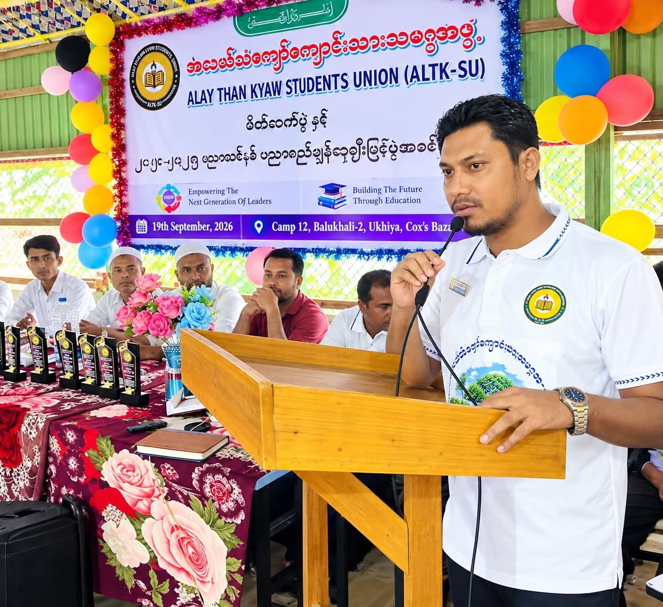 Mr. Shomsul Alom — A Dedicated Teacher Mr. Shomsul Alom is a respected teacher who continues to inspire students through