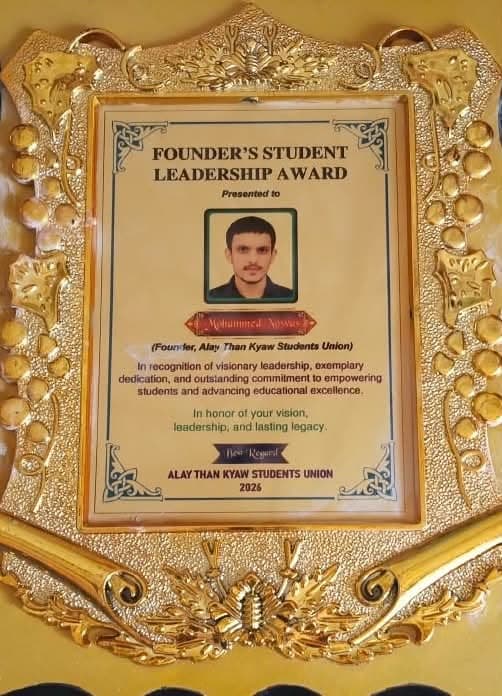 ALTK-SU Speeches & Honors