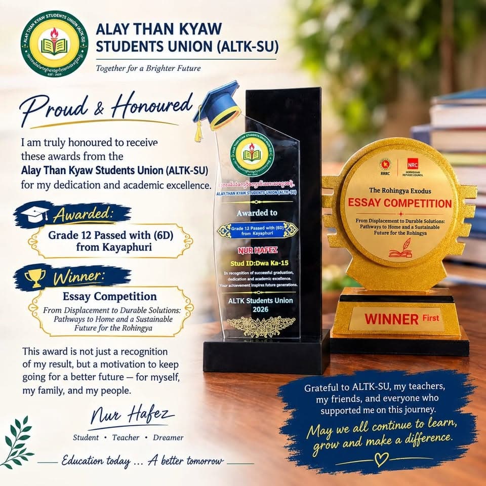 ALTK-SU Members Gathering